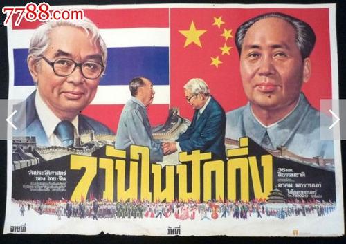 买张香港科技专上书院文凭毕业证